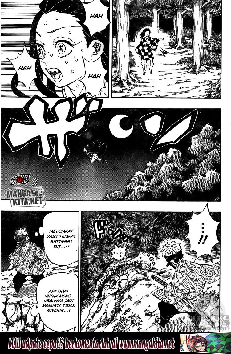 Kimetsu no Yaiba chapter 185